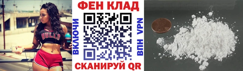 Купить где  Сусуман  АМФЕТАМИН 98% 