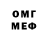 Amphetamine 98% ITim Gosset