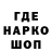 Метадон VHQ DIVERSANT_33