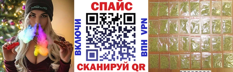 Купить  Сусуман  БУТИРАТ оксана 
