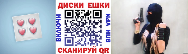 Купить закладки  Сусуман  ЭКСТАЗИ бентли 