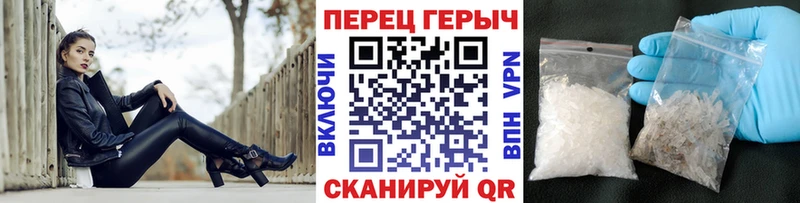 Купить закладки  Сусуман  Героин герыч 