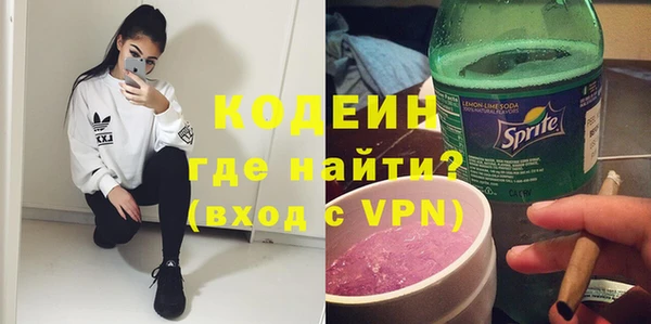 метадон Аркадак