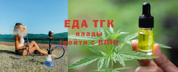 ECSTASY Алексин