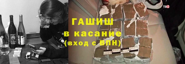 метадон Аркадак