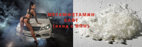 метадон Аркадак