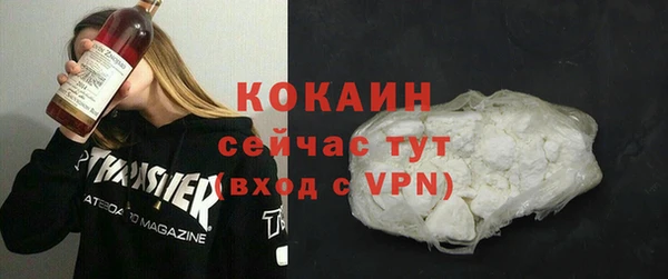 метадон Аркадак