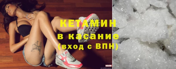 метадон Аркадак