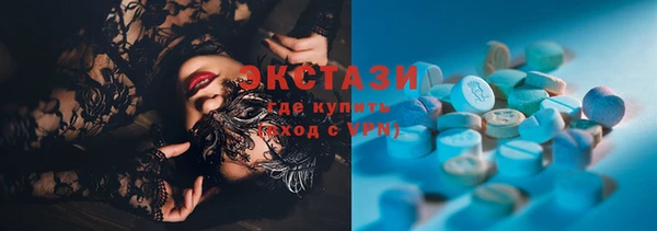 метадон Аркадак