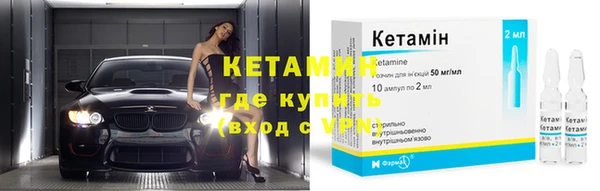 метадон Аркадак