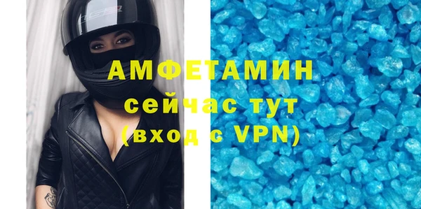 метадон Аркадак