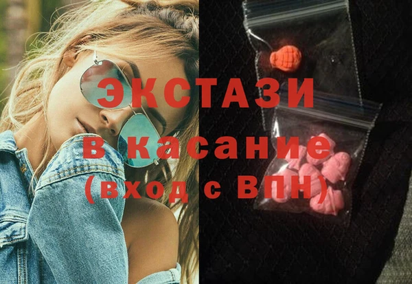 метадон Аркадак